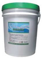 可麗潔-萬用清潔劑