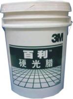 3M硬光腊